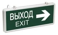 ЗагруженоИзРАЭК 866e3733ef96594ed6cffb43e94d7bfd.jpg