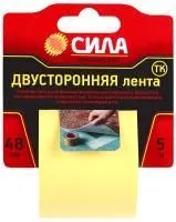 ЗагруженоИзРАЭК 98af1a1ec0b56929330194e0e1e3d389.jpg