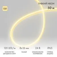 ЗагруженоИзРАЭК 7f8dd1774f23a632bc557ec4dc92c891.jpg