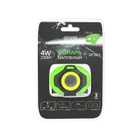 ЗагруженоИзРАЭК 33def0eddf728206ed205bf3a7703a3d.png