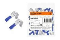 ЗагруженоИзРАЭК 9a966088523b88c09dd0914e5a6a253f.jpg