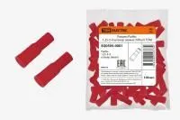 ЗагруженоИзРАЭК 3300d76fde21d273d39580677674307c.jpg