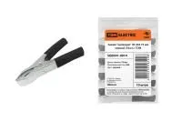 ЗагруженоИзРАЭК 863cb5318341bdfc6849ded05713cf81.jpg