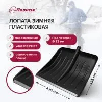 8ko6jxpumnoamxd4annvxo0894g1hybl