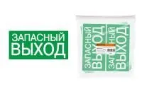 ЗагруженоИзРАЭК 1fdc1a490782543140bff12532318b13.jpg