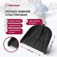 wsyhfn1gzp8xcracczv22y525ijx1cjm