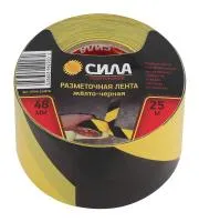 ЗагруженоИзРАЭК 1fa2581957316ef2aa07a6387bb464b6.jpg