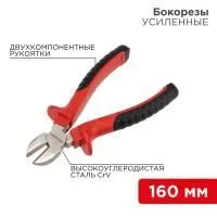 ЗагруженоИзРАЭК 2e2c4ae9e1ccdc86ac4410f4491847a9.jpg