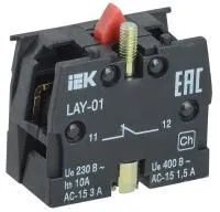 ЗагруженоИзРАЭК 1504bb058c824e8677f91548ba6b4e97.jpg