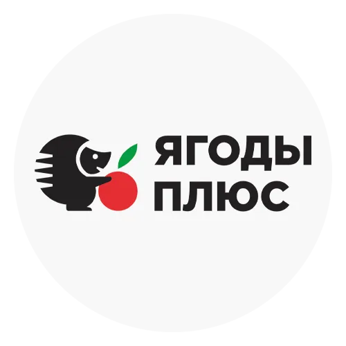 ТПК «Ягоды плюс»