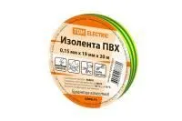 ЗагруженоИзРАЭК 5701839f24c11ad4696c413aa44fc47d.jpg