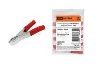 ЗагруженоИзРАЭК badd2c998a1731bc7a9653c994526bf1.jpg