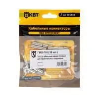 ЗагруженоИзРАЭК 74515c31cdede973fd998e26b2a32eb2.jpg