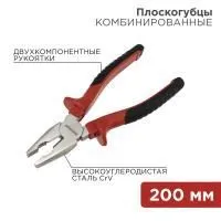 ЗагруженоИзРАЭК cdf5478e3b47096cb38128c9f304a991.jpg