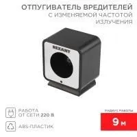 ЗагруженоИзРАЭК 50a8ddcbbc52474ded35f57cbfaf9d5c.jpg
