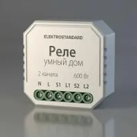 ЗагруженоИзРАЭК db15fcc3427069a577a13ff772a461a8.jpg