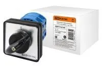 ЗагруженоИзРАЭК fdae36f8a75adf3e230f01a9c3bef8bc.jpg