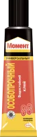 ЗагруженоИзРАЭК 36c3a75ff22af05d4acd9d17562d3050.png