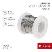 ЗагруженоИзРАЭК 610cc6977306ae1d3c39921283b6bed7.jpg
