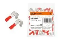 ЗагруженоИзРАЭК 2727faf29a591f61a205462a0f6ada07.jpg