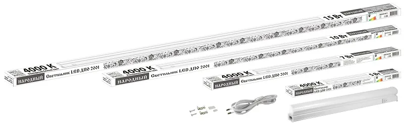 Поступление на склад светильников LED ДПО 2001 (аналог ЛПО Т5) Народных Поступление на склад светильников LED ДПО 2001 (аналог ЛПО Т5) Народных