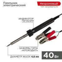 ЗагруженоИзРАЭК 735d38658adf3da497596fde5087d3f0.jpg