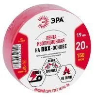 ЗагруженоИзРАЭК b928d57ff428e4a3c7133f518ce9af57.jpg