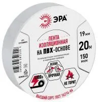 ЗагруженоИзРАЭК 20f939fc1d5a53bc82720db0cbb18e70.jpg