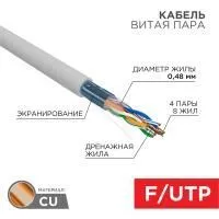 ЗагруженоИзРАЭК 7fbbe309455267d803c5965a6362414d.jpg