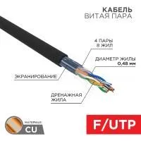 ЗагруженоИзРАЭК dae451c2b3887acf4cb710089c2d7707.jpg