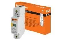 ЗагруженоИзРАЭК 2c7d265f4b47222a83e95b23d06d756a.jpg