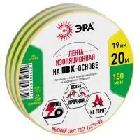 ЗагруженоИзРАЭК 217a919c1d78bc2dd45a54c265b89c29.jpg