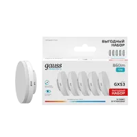 ЗагруженоИзРАЭК 8511698566824d1b450f9485ba9fc794.png