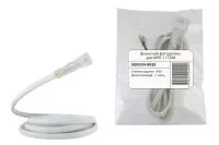 ЗагруженоИзРАЭК a15a728d08745c3af072dde51461ca7a.jpg