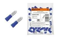 ЗагруженоИзРАЭК b22b0012f2358cbd56870f4978d7d2c9.jpg