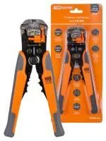 ЗагруженоИзРАЭК dbfbff0d84fe7f20654e1d3d13c5b42a.jpg