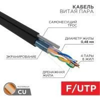 ЗагруженоИзРАЭК 50eb3094ae0e86ecb18ac437887bd577.jpg