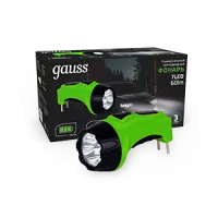 ЗагруженоИзРАЭК 24e967009204e4989e88e72451c41fc5.png