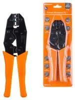 ЗагруженоИзРАЭК 5b496b0a73ca7f4b6fa02364f517d75f.jpg