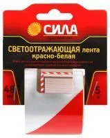 ЗагруженоИзРАЭК af1aec7461d65cae1fe278fc1f80206e.jpg