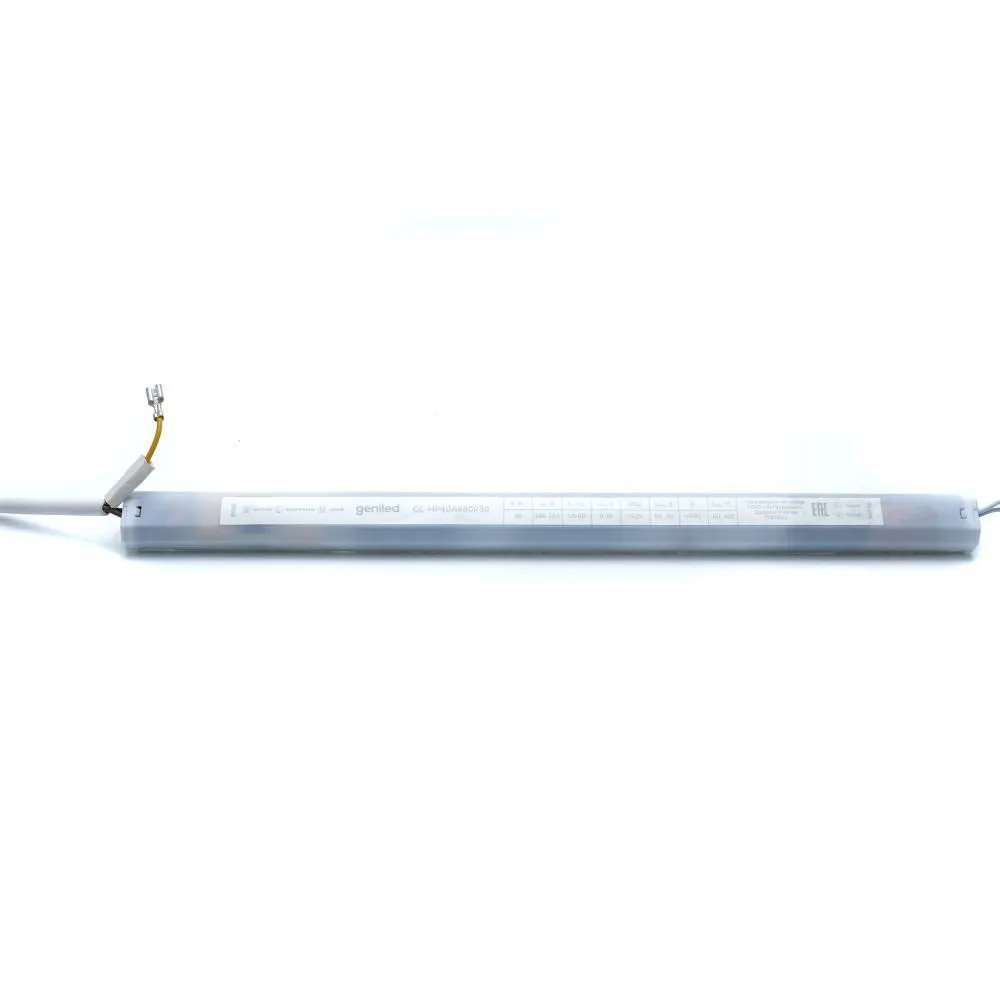 Драйвер для LED панелей 40Вт GL-HP40A480P30 Geniled /09032/ - ВАЯК - всё для электромонтажа