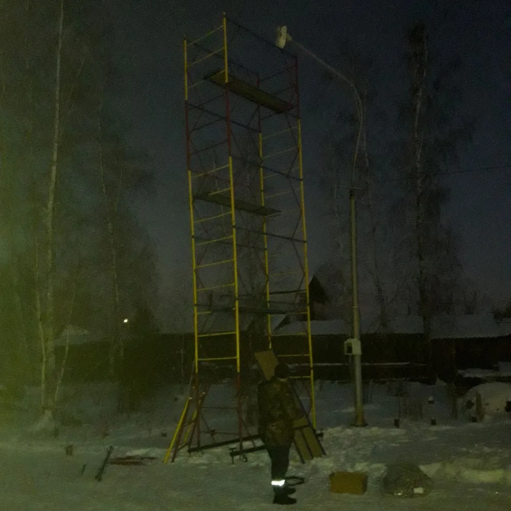 20191214_171009.jpg 20191214_171009.jpg