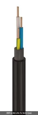 vvgng(a)-lsltx_3-2,5-ok