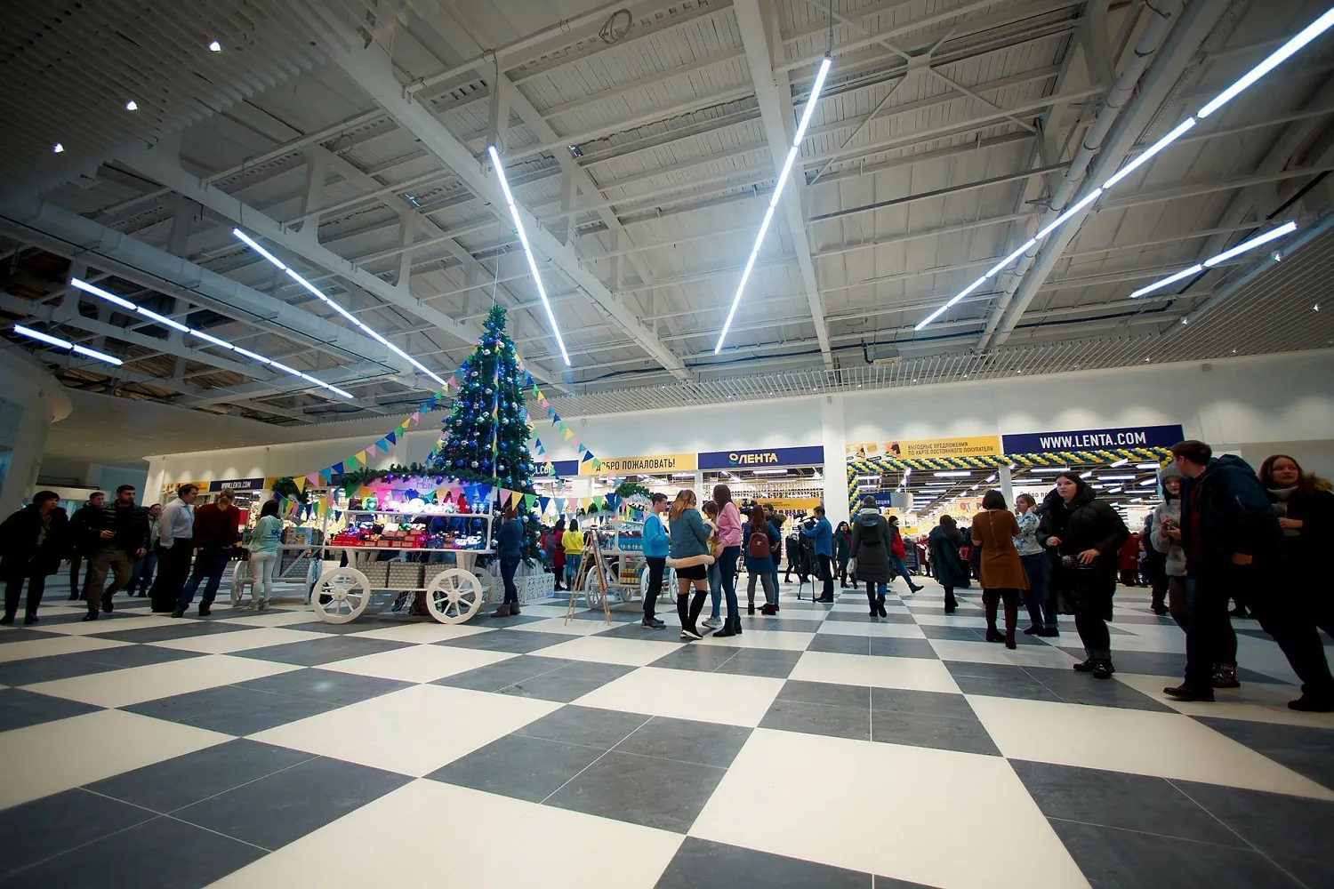 ТРЦ «HYPER CITY» - Курган