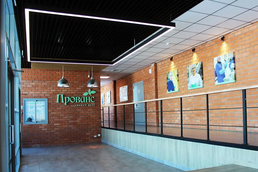 Завод плодоовощных культур "Прованс" - Тюмень