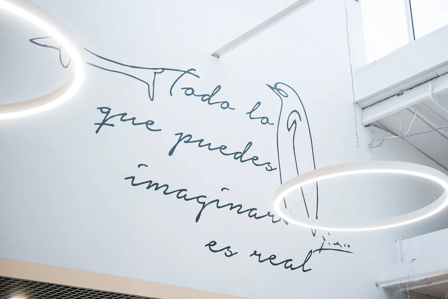 ТРЦ «HYPER CITY» - Курган