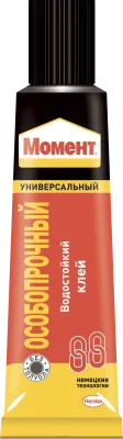 ЗагруженоИзРАЭК 36c3a75ff22af05d4acd9d17562d3050.png