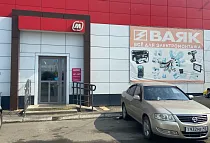 ВАЯК - Каргаполье, РФ, 641920, Курганская обл., пос. Каргаполье, ул. Гагарина 2Е ВАЯК - Каргаполье, РФ, 641920, Курганская обл., пос. Каргаполье, ул. Гагарина 2Е