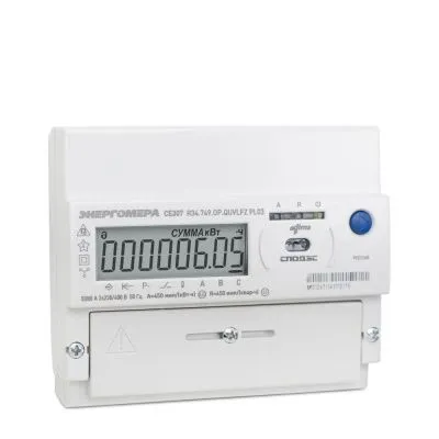 ЗагруженоИзРАЭК 7cedba7bdbacdd73b0a5cfffbb96e125