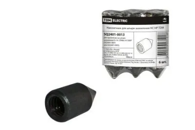 НоменклатураПрисоединенныеФайлы